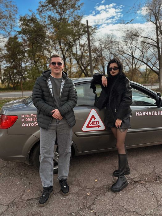 Автошкола Чернігів Red АвтоSchool
