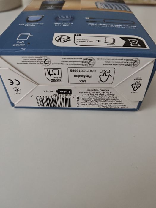 Trymer Philips Serie 3000, nowy, gwarancja 2 lata