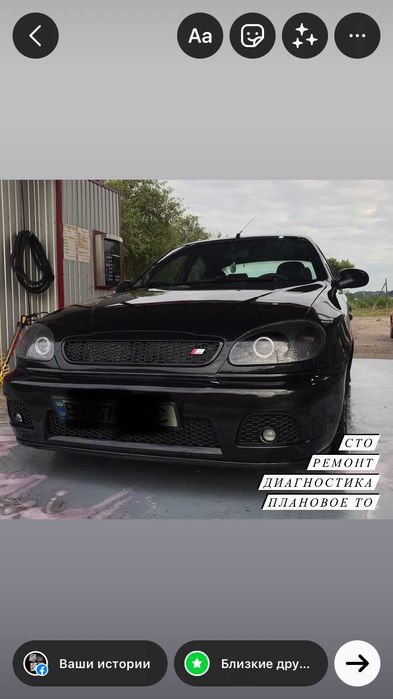 СТО планове ТО. Ремонт авто / Авторемонт  ремонт ходової заміна масла