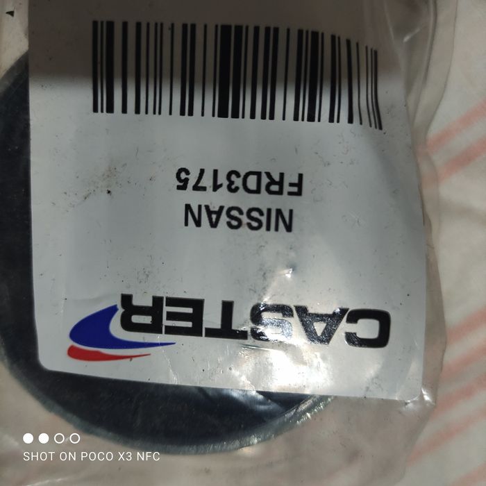 Nissan X-Trail Сайлентблоки важіля  t 30