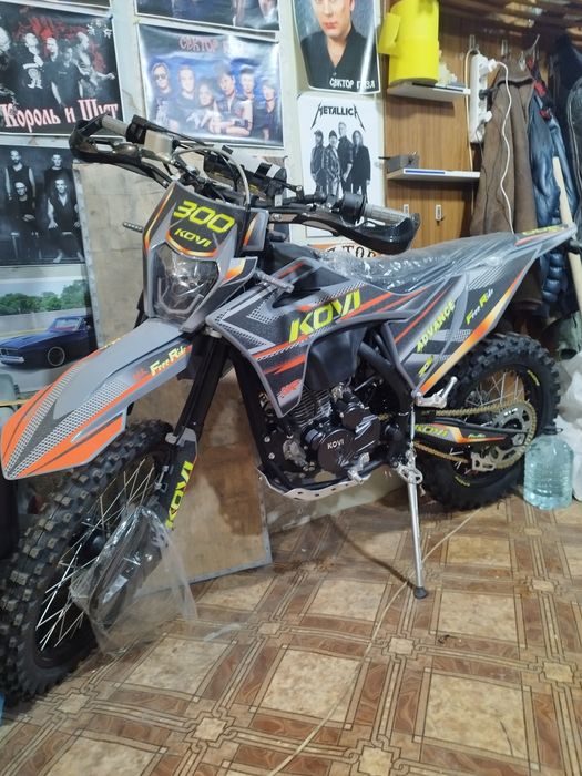 Мотоцикл KOVI 300 free ride