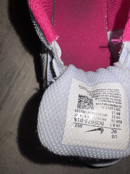 Nike buty 26 rzepy