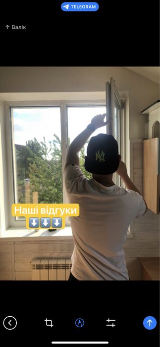 Регулювання і ремонт вікон/дверей.Заміна ущільнювача. Регулировка окон