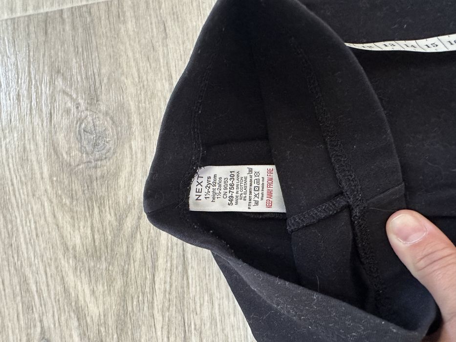 Легінси Next, 2 роки, 92 см