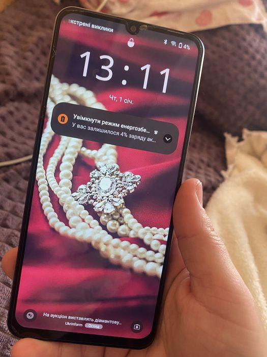 Продам Realmi not 50