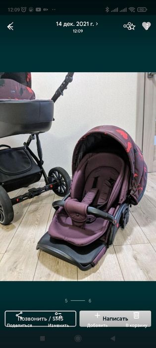 Продаю дитячу коляску Anex Sport