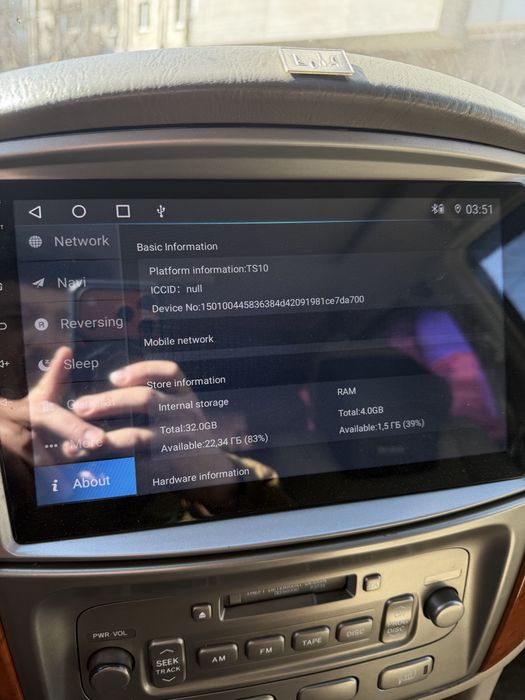 Штатна Магнітола Toyota Land Cruiser 100 1998-2007 на Android