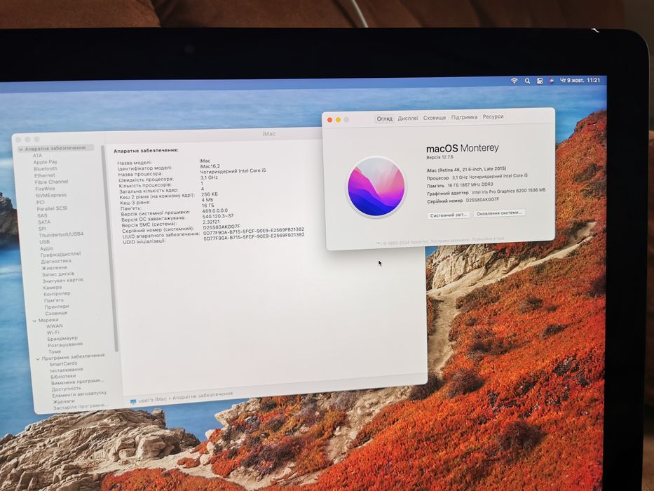 Apple iMac 2833, 21,5" 4k, I5- 5675R , 16 GB/ 1 TB SSD m.2! , 2015