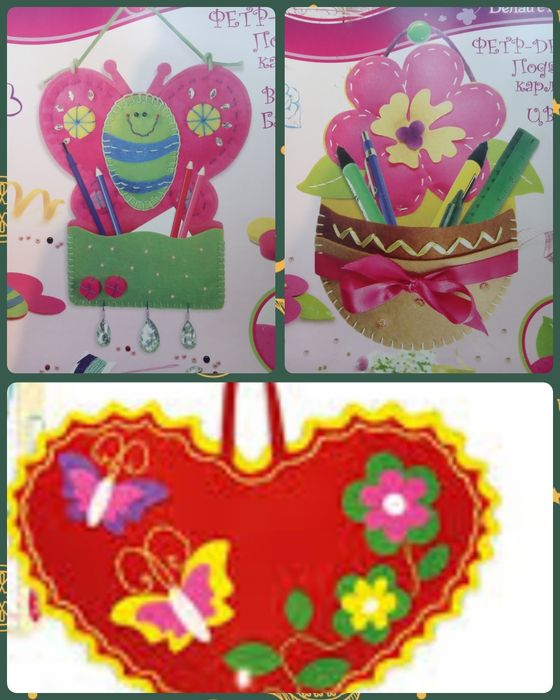 Набір для творчості, фетр, шиття з фетру, поробки