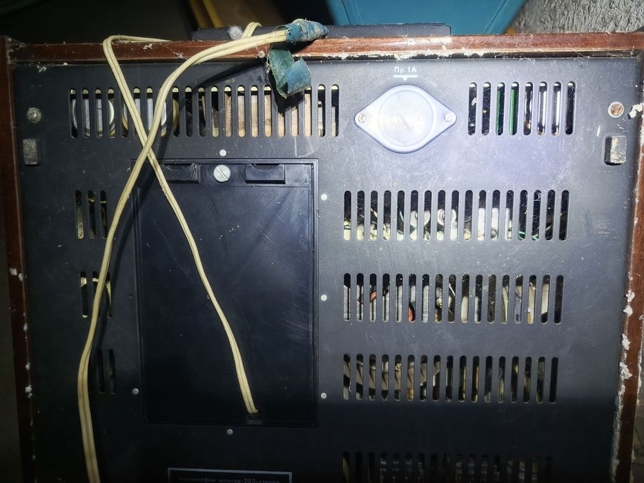 Магнітофон юпитер 203 стерео