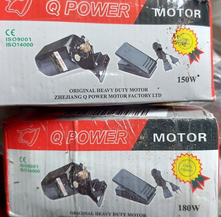 Електропривод марки Q-POWER