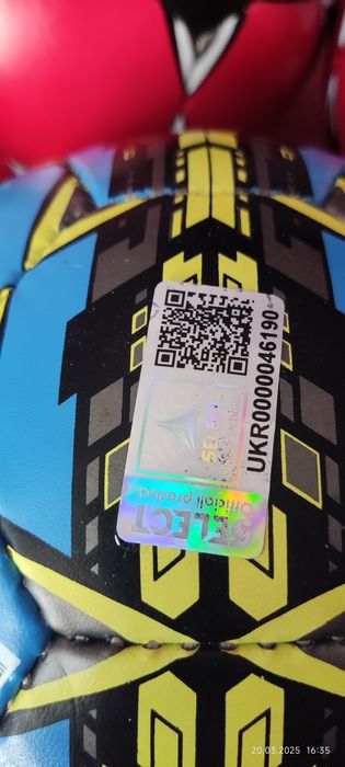 Футбольні м'ячі SELECT (dynamic)