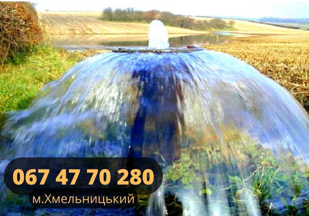 Буримо свердловини до 150м  Скважина під ключ