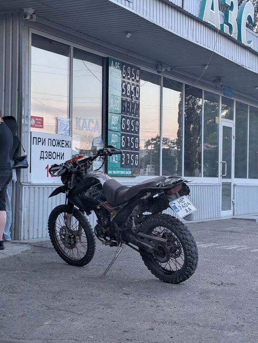 Geon X-ROAD 250 в нормальном состоянии