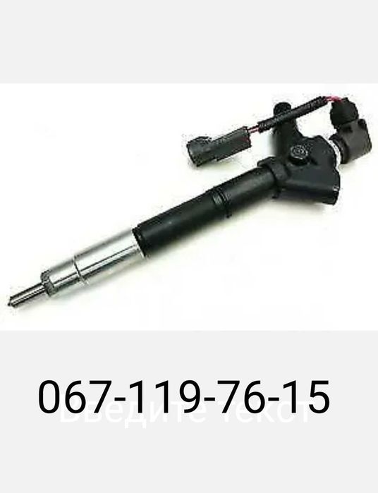 Форсунка Denso TOYOTA  2.2D D-CAT