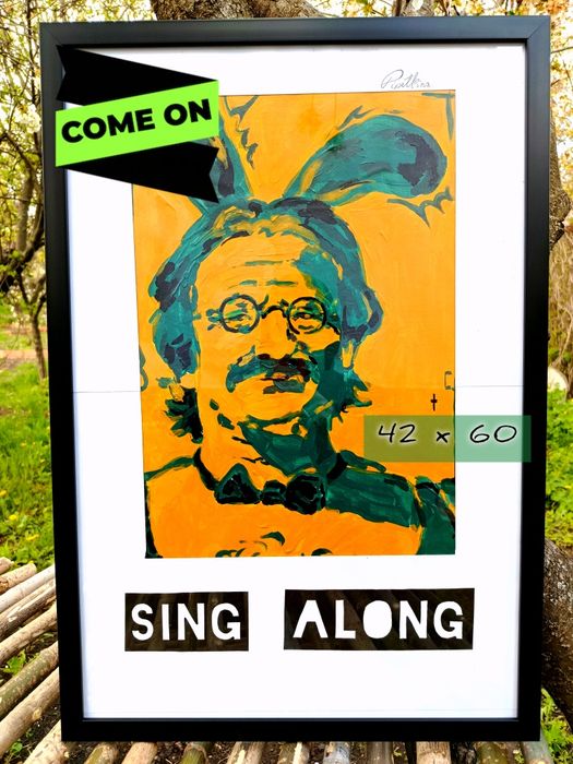 Картина "Sing Along"