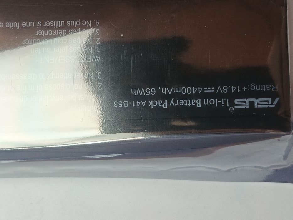 Bateria laptopa ASUS A41-B55 4400mAh 14,8V