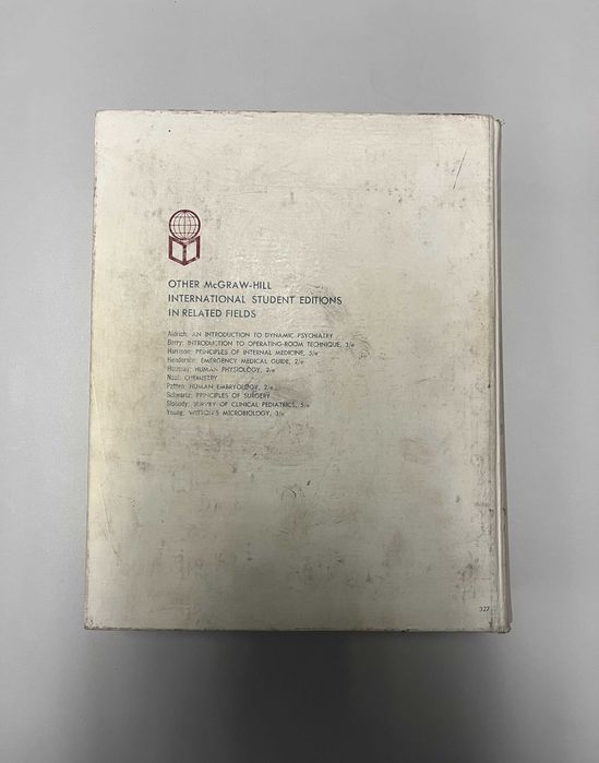 The Heart - 2nd edition - International Student Edition - bom estado