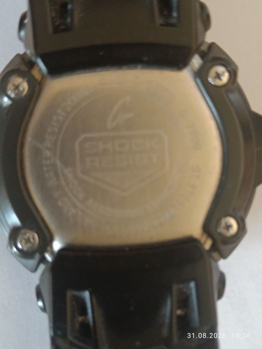 Zegarek Casio G-Shock G-7600