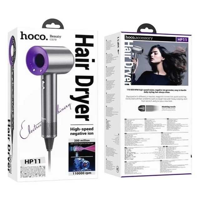 Фен Hoco HP11 для волосся потужний W1600 з негативною іонізацією