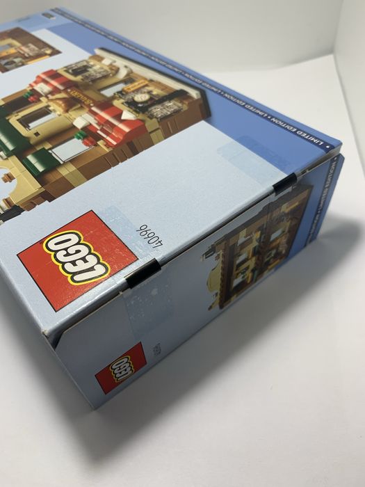 Lego 40696 Bakery - SELADO