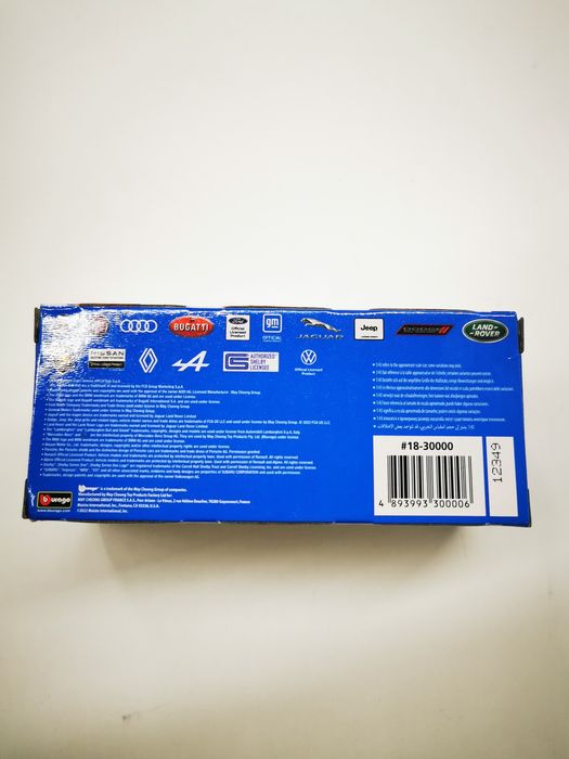 Jaguar F-Type R Dynamic V6 Burago 1/43 Novo