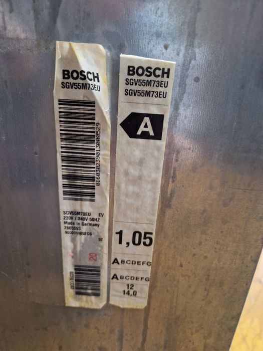 Вбудована посудомийна машина BOSCH 60