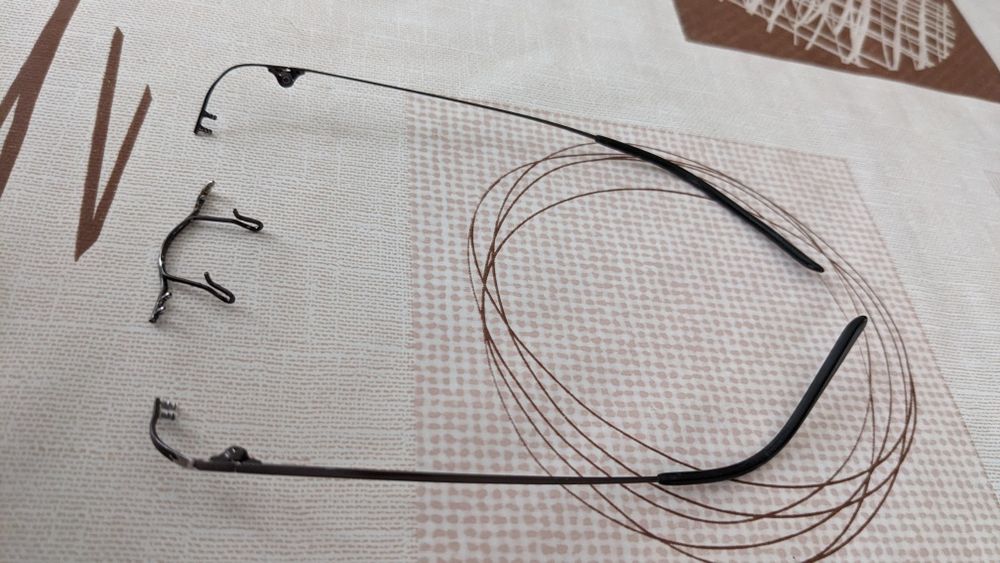 Оправа для очков