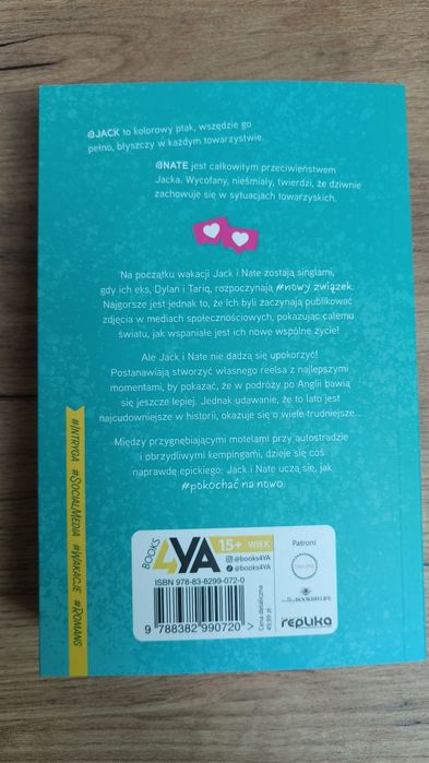 Simon James Green Heartbreak Boys