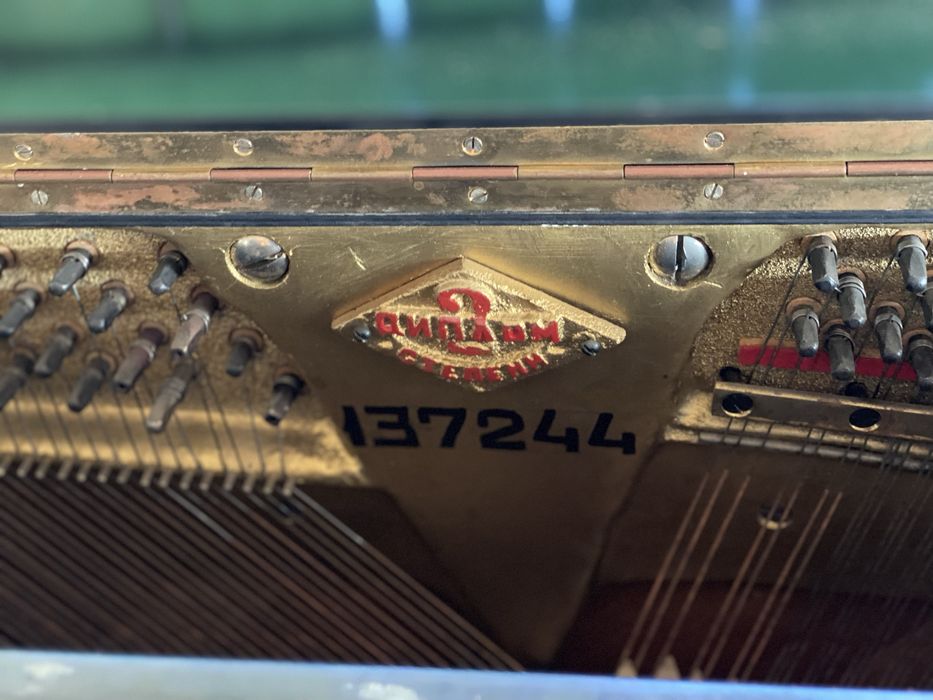 Піаніно «Чернігів»