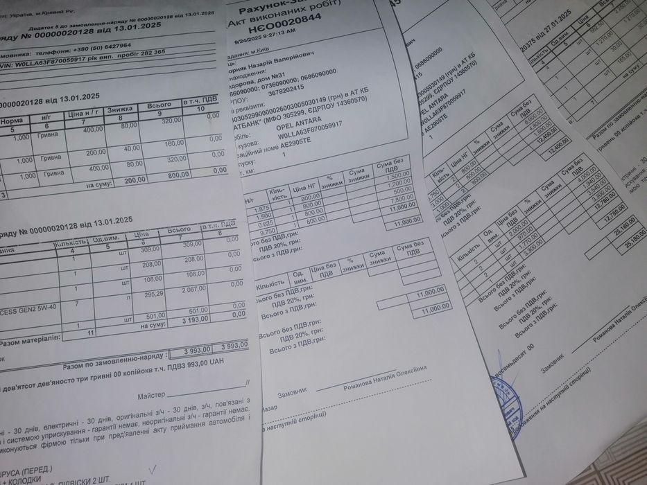 Opel Antara 2.0 Turbo Disel Avtomat  4х4