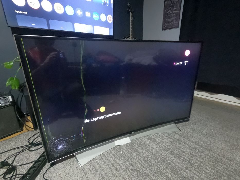 Tv LG 55UG870V-ZA (zakrzywiony ekran / Curved, rozdzielczość 4K UHD, Smart TV webOS)