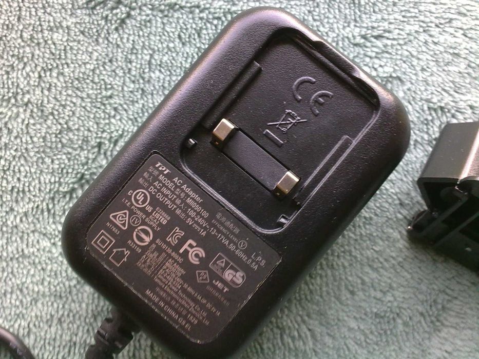 Zasilacz turystyczny mini USB