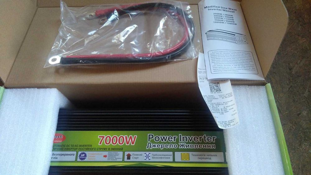 Преобразователь напряжения (ИНВЕРТОР) 7000Вт