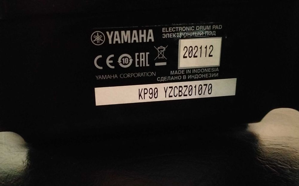 Bateria Eletrônica Yamaha DTX6K2-X