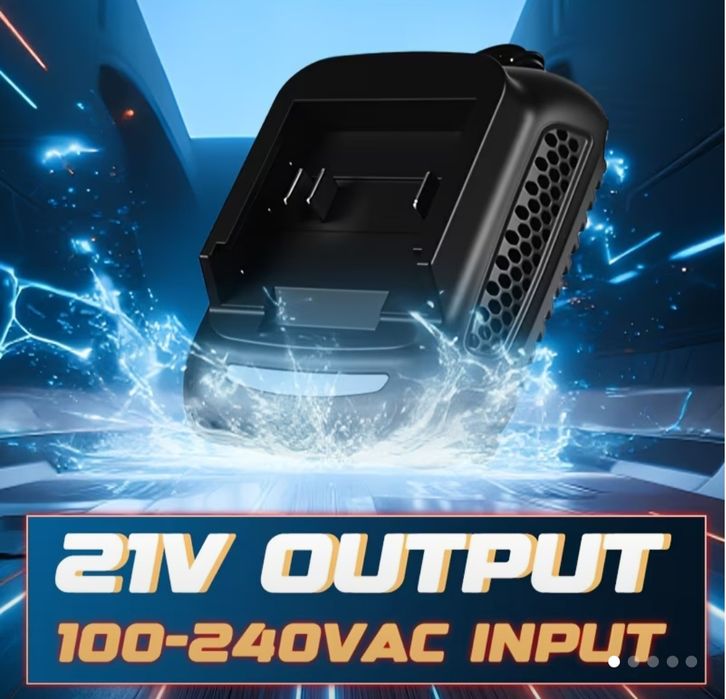 Швидкий зарядний пристрій Goddess 18V для літій-іонних