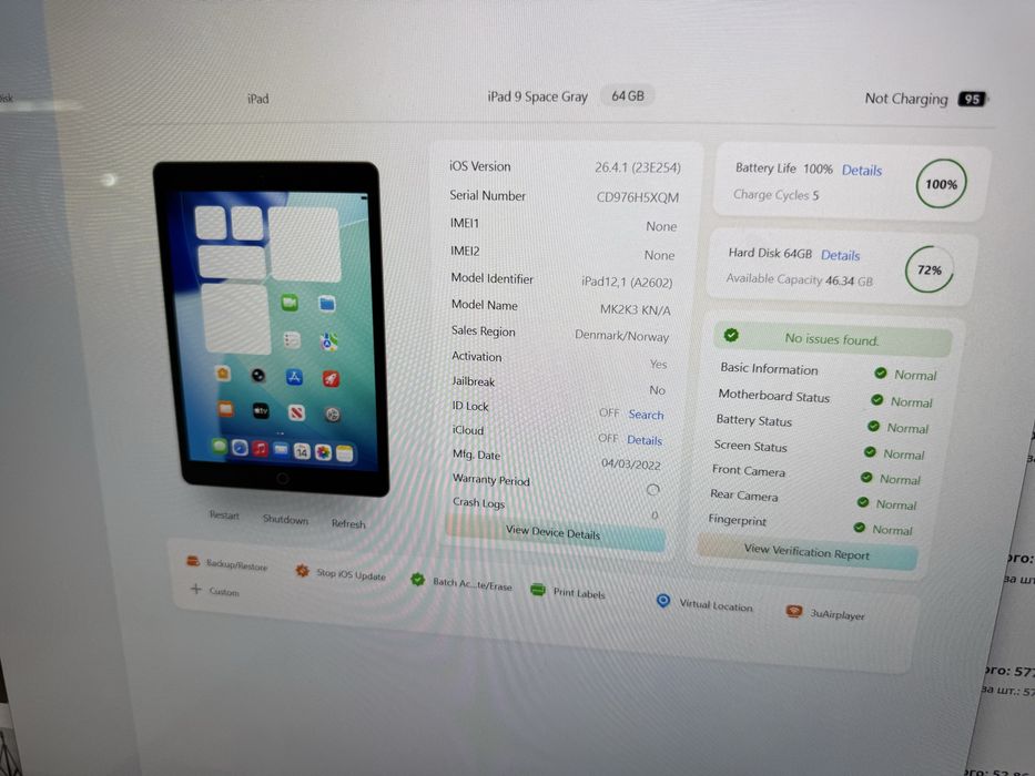 Apple iPad 9 Wifi на 64гіг (100% Акум)