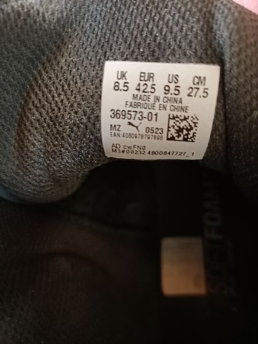 Buty sportowe PUMA rozmiar 42