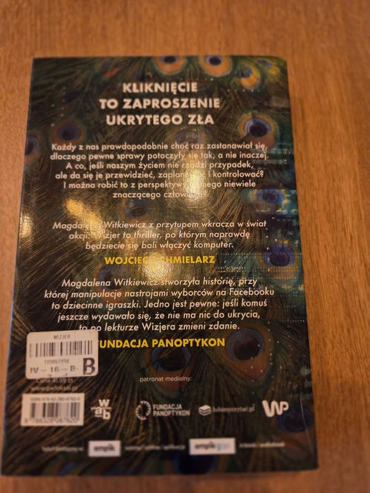 "Wizjer" Magdalena Witkiewicz