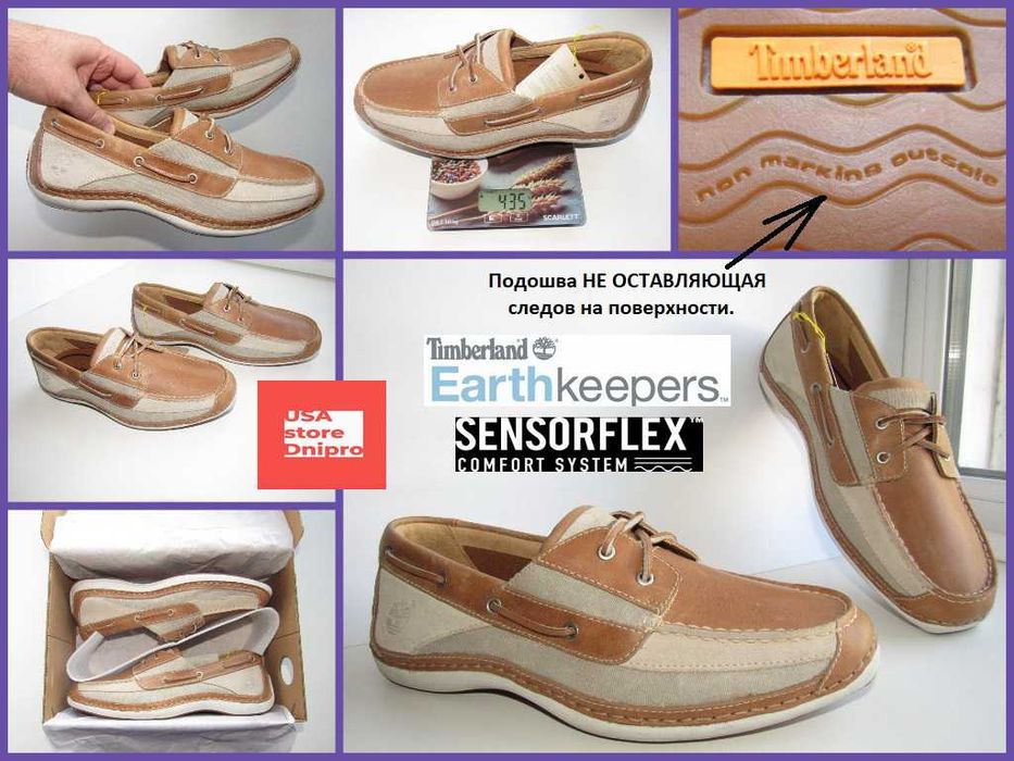 Топсайдеры, мокасины Timberland Annapolis 2-Eye Premium р. 42 (27.5см)
