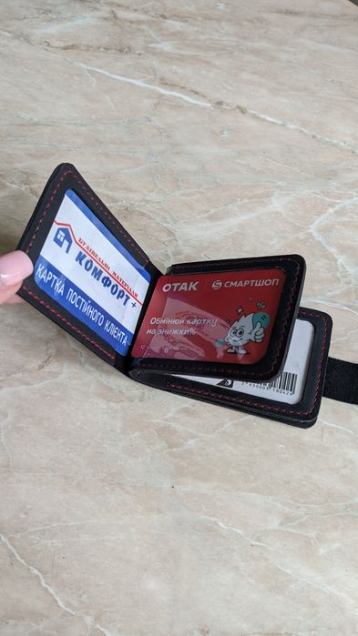 Шкіряна обкладинка на посвідчення водія / докхолдер/ докементниця