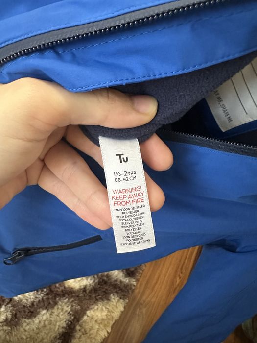 Комбінезон для хлоччика