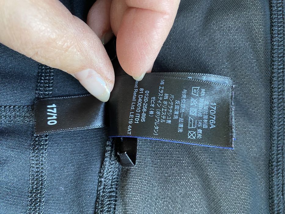 Треніки для вагітних