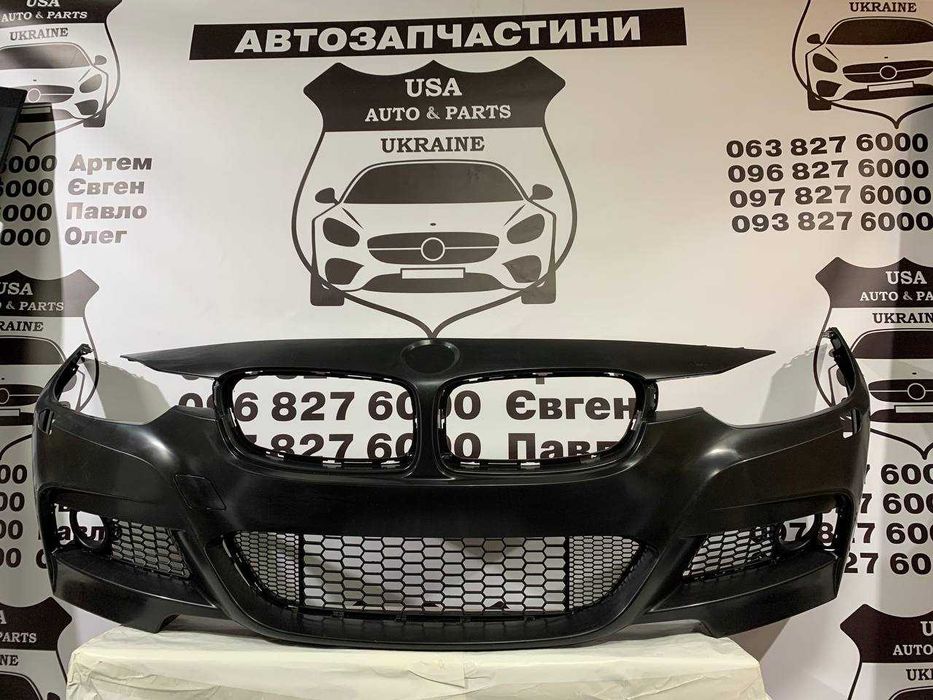 BMW 3-Series F30 Сет бамперів в зборі (перед и зад) , 2013-2018