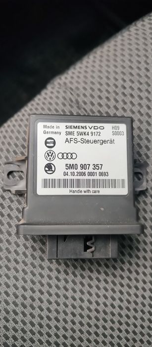 Блок керування фарами