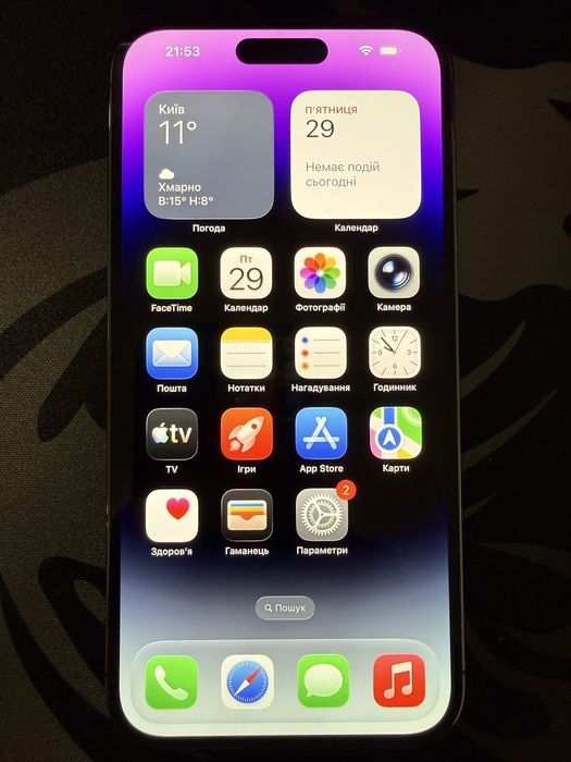 iPhone 14 pro max 128gb e-sim
