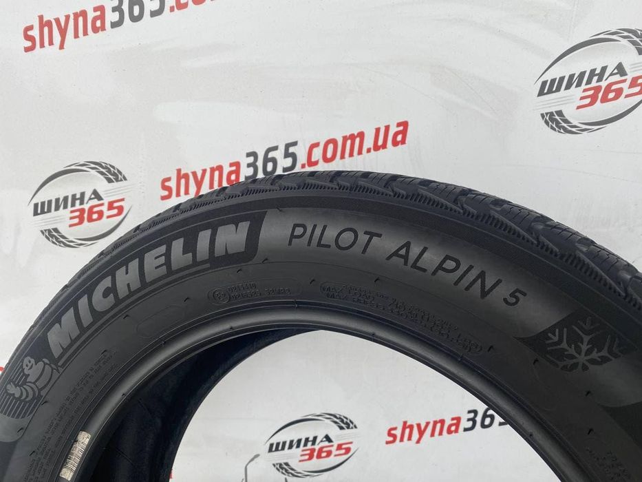 Зимові шини б/у 205/60 R16 Michelin Pilot Alpin 5 — європейські, від 1 шт