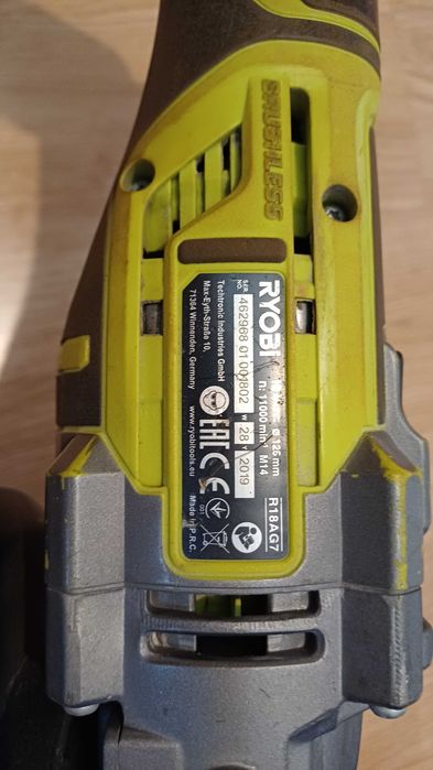 Szlifierka kątowa Ryobi R18AG7 125 mm