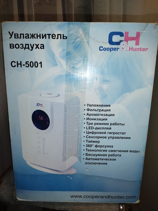 Увлажнитель воздуха