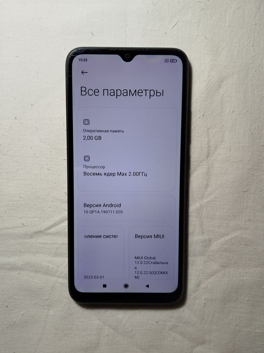 Продам редми 9А 2/32Гб